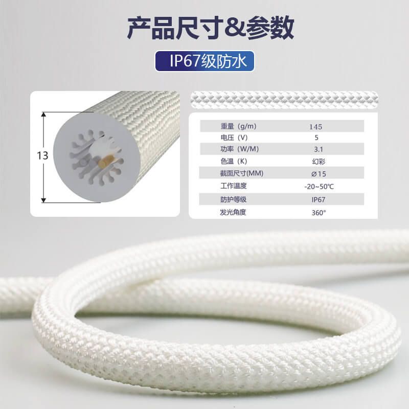 QQ截圖20191231155603